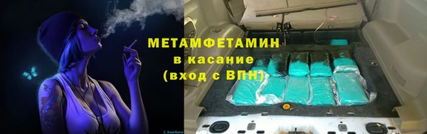 МДПВ Богородицк